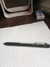 缤乐美中性笔（papermate）签字笔0.5mm 进口按动彩色中性笔子弹头速干P1 黑色 实拍图