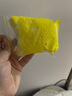 泉碧焱雪花泥粘土画diy手工儿童珍珠泥填色板幼儿园手工制作珍珠画玩具 DIY雪花泥画套装【女孩款】 【3个装】8色泥+木板+贴钻 实拍图