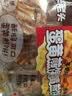 米老头蛋黄煎饼牛奶味原味 鸡蛋华夫饼饼干休闲零食早餐下午茶糕点 牛奶味120g*3袋 实拍图