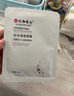 仁和匠心玻尿酸补水面膜保湿滋润亮肤面膜晒后养护改善暗沉面膜 补水保湿面膜10片/盒 实拍图
