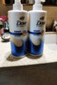 多芬（Dove）洗发水 密集滋养日常滋养改善毛躁修护水润洗发乳 密集修护700g*2瓶 实拍图