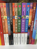 国际大奖小说·分级阅读三星（共23册） 实拍图