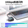 宏碁（acer）USB3.2分线器4口扩展坞HUB集线器延长线转换一拖四10Gbps笔记本电脑台式机多接口拓展1米 实拍图