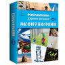 海尼曼科学英语分级阅读（基础级） 实拍图