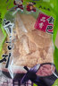 理化洞理化洞 品香锅巴非油炸延边朝鲜族传统小吃休闲零食多种口味 【大米味 145g/袋 * 三袋】 实拍图