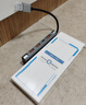 优联星USB3.2分线器10Gbps扩展坞一拖四 3.2Gen2高速4口拓展坞集线器HUB 笔记本台式电脑转换器延长线 实拍图