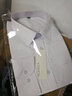 【138两件】【品质好货】帝创者男装衬衫男2022春季新款男士职业商务休闲正装纯色抗皱衬衣长袖衬衫男 608 白色 5XL 实拍图