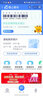 [上药（SPIC）] 溴吡斯的明片 60mg*60片/盒 5盒装 实拍图