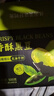山味情盐炒黑豆 无油干炒熟黑豆即食 香脆可口孕妇休闲零食抗饿炒货礼物 【熟黑豆独立小包装】净重500g*2箱 实拍图