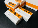 唯卓仕F550/F750/F970锂电池监视器摄影补光灯外拍灯平板灯影视灯环形灯图传通用TypeC接口充电锂电池 唯卓仕F550电池（2个） 实拍图