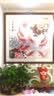 绘扬 牡丹九鱼图挂画中式客厅2026年新款餐厅装饰画进门玄关壁画方形 1-富贵有余 带框尺寸60*60cm 咖啡色框 实拍图