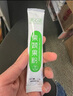 麦心诺果蔬果粉酵素果冻条棒酵素粉青汁孝素果粉梅含白芸豆益生菌益生元 新果粉15盒共75条 实拍图