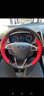 奥迈尔适用于福特蒙迪欧方向盘套真皮手缝锐界福克斯福睿斯锐际汽车把套 黑红款 实拍图