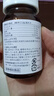 富山健康日本进口复合鹅肌肽片 酸友老人常备酸值成人120粒嘌呤养护保健 鹅肌肽 二十八烷醇L-缬氨酸L-亮氨酸L-异亮氨酸 实拍图