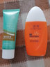 佳雪美白防晒霜保湿防晒露50g*2/SPF35+++户外海边隔离霜紫外线防晒霜 实拍图