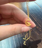 中国黄金（CHINA GOLD）足金望月龙吊坠女款黄金项链本命年生肖龙情人节生日礼物送女友 挚爱礼盒+望月龙吊坠+S925链 实拍图