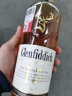 格兰菲迪（GLENFIDDICH）15年苏格兰斯佩赛区单一麦芽威士忌洋酒元宵节送礼礼盒700ml 晒单实拍图