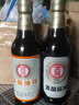金兰（KIMLAN）一份2瓶 台湾原装进口 金兰油膏590ml+金兰酱油590ml 共2瓶 实拍图