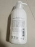松山油脂薰衣草沐浴露600ml 香体嫩肤 保湿沐浴液 实拍图