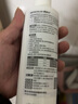 法国维克 药浴爱体洁派愈妥重度脓皮症螨虫康泰乐宠物香波真菌性皮肤病皮炎湿疹细菌感染 康泰乐237ml（犬猫通用，真菌细菌性脓皮症） 实拍图