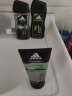 阿迪达斯（adidas） 男士洗发水沐浴露套装组合 控油洗发+冰点250ml+泡沫洁面 实拍图