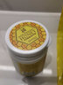 images手膜手蜡牛奶蜂蜜手蜡嫩白保湿淡化细纹软化去角质老茧撕拉手膜 黄金蜂蜜嫩滑手蜡1瓶 实拍图