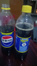 百事可乐 碳酸饮料可乐 饮料 百事可乐 600mL*4瓶 实拍图