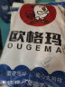 简鲜鸡排条无骨鸡柳黄金鸡胸肉块油炸半成品 雪花鸡胸排900g 袋装 实拍图