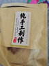 丫食婆江西红薯干倒蒸软糯地瓜干农家自制不加糖无添加剂软糯番薯干 一斤500克 实拍图
