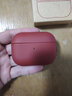 MUJI 耳机壳 airpods pro/pro2 苹果耳机壳 多巴胺 【限定色】红色 实拍图