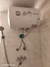 樱雪（INSE）电热水器热水器2100W速热家用电热水器储水式防电保卫生间经济易用款JA2310BW 40L 2100W 【租房首选】搪瓷内胆 多重防护 实拍图