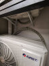 格力（GREE）大1匹 云佳 新一级能效 变频冷暖 自清洁 壁挂式空调挂机KFR-26GW/NhGc1B以旧换新 实拍图