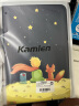 卡麦仑（KAMLEN） 华为MatePad Pro11平板保护套M6壳8.4高能版平板壳11防摔皮套 【配钢化膜】M6/MatePad 10.8-小王子 实拍图