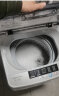 澳柯玛（AUCMA）4.5公斤全自动波轮洗衣机 迷你节能低噪省水 家用宿舍租房高性价比 健康桶风干 XQB45-3918 实拍图