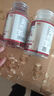 玫语倾颜 玫瑰油凝胶糖果透明质酸钠玫瑰精油70粒每瓶 3瓶装 实拍图