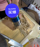 英耀手动压面机家用压面条机不锈钢手持压面器饸饹粉条机莜面河洛机 五个模板 实拍图