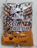 大白兔227g牛奶糖袋装 多口味婚庆招待糖果老字号零食特产 巧克力味 实拍图