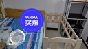 皓冰儿童拼接床婴儿床实木加宽男孩女孩延边带护栏小孩单人床 【套餐必选】三面护栏+床垫+床围 150*70*40实木床（工厂价） 实拍图