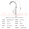 志高（CHIGO）电热水龙头快热小厨宝热水宝加热器即热式电热水器速热水龙头原装厨卫两用下进水ZG-ZS824-2-H5X 实拍图