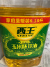 西王 食用油 玉米胚芽油6.18L 非转基因物理压榨 晒单实拍图