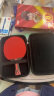 红双喜DHS狂飚八星乒乓球拍横拍比赛成品单拍芳碳H8002赠球 实拍图