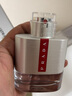 普拉达（PRADA）红月号淡水银50ML 男士香水生日礼物男送男友618抢先购 实拍图