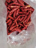 研磨机咖啡豆研磨机磨粉机打粉机超细研磨机五谷杂粮粉碎机多功能小型料理机药材破碎干磨机 【白色八页钢刀】500ml 一套刀 实拍图
