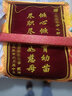 诚品礼坊【京好货】教师节锦旗定制定做锦旗订做定制送月嫂美容院物业感谢送幼儿园老师医生律师驾校 月亮款立体闪金 70x110cm【礼盒装-送人】 实拍图