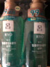 吕（Ryo）韩国进口绿吕洗发水550ml*2 清爽控油 清洁蓬松 爱茉莉 实拍图
