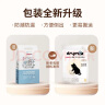 洁客(Drymax)京东专享款低尘膨润土结团猫砂 10L 晒单实拍图