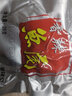 洞庭哥鱼排鱼尾包湖南特产变态辣熟食小吃香辣微辣酥骨鱼片即食小零食 【加量】酥骨鱼排+鱼尾26g*40包 实拍图