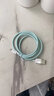 帅玺 适用iphone14数据线手机充电线苹果13快充usb12Pro平板11ipad短款xr 单条装-(清新绿) 1.5米 实拍图
