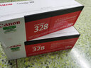 佳能（CANON）原装佳能CRG-328硒鼓 MF4410 4412 4420 4450 4452 4550打印机 佳能CRG-328硒鼓 2100页 全新 实拍图