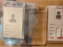 【全网低价】优和（UHOO）亚克力证件卡套 竖式 1个卡套+1根挂绳 证件套工作证员工牌胸卡 透明 6006 实拍图